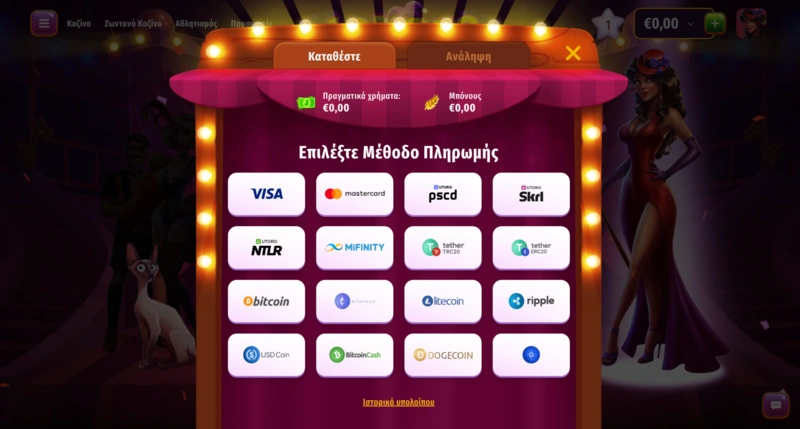 Joker8 Deposit Methods