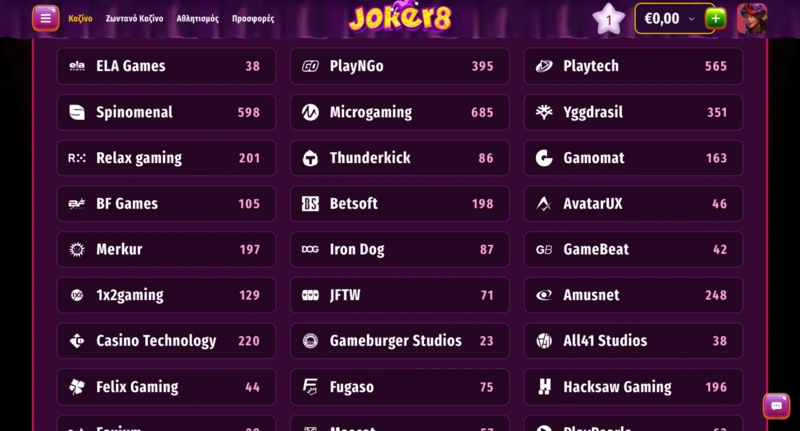 Joker8 Providers